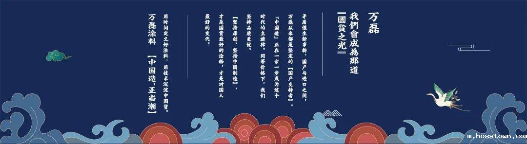 taptap点点官网入口涂料·上海建博会 | 盘点那些既是涂料又是艺术品的国潮好物!