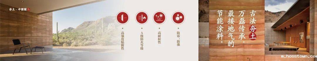 taptap点点官网入口涂料·上海建博会 | 盘点那些既是涂料又是艺术品的国潮好物!