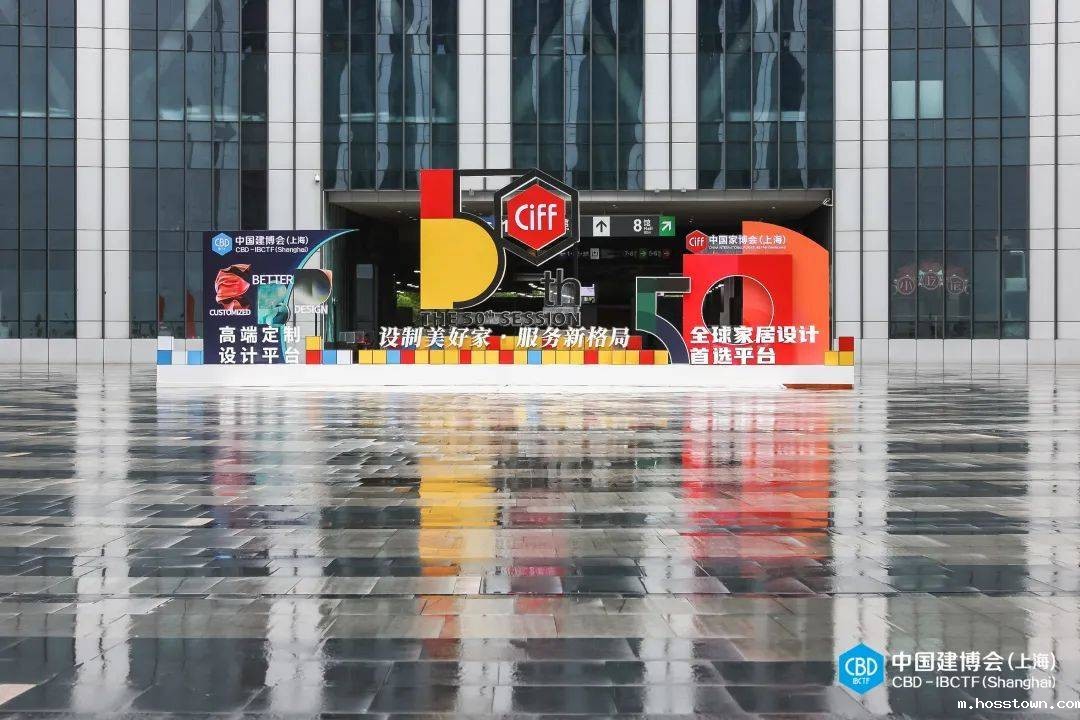 taptap点点官网入口涂料·上海建博会 | 盘点那些既是涂料又是艺术品的国潮好物!