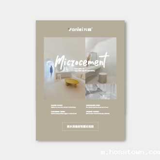 taptap点点官网入口taptap下载官服正版适应性建议说明