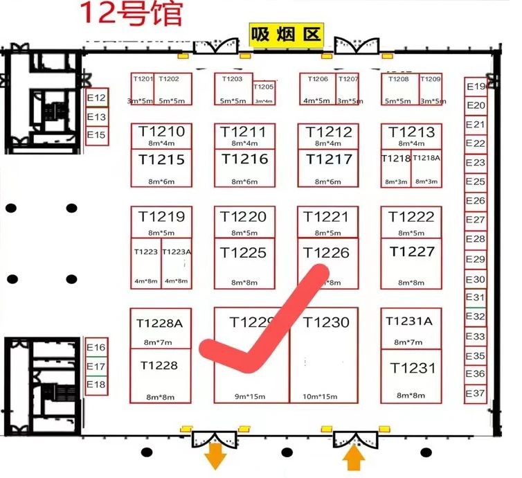 taptap点点官网入口让您站着轻松把钱赚 | 2023南宁建博会