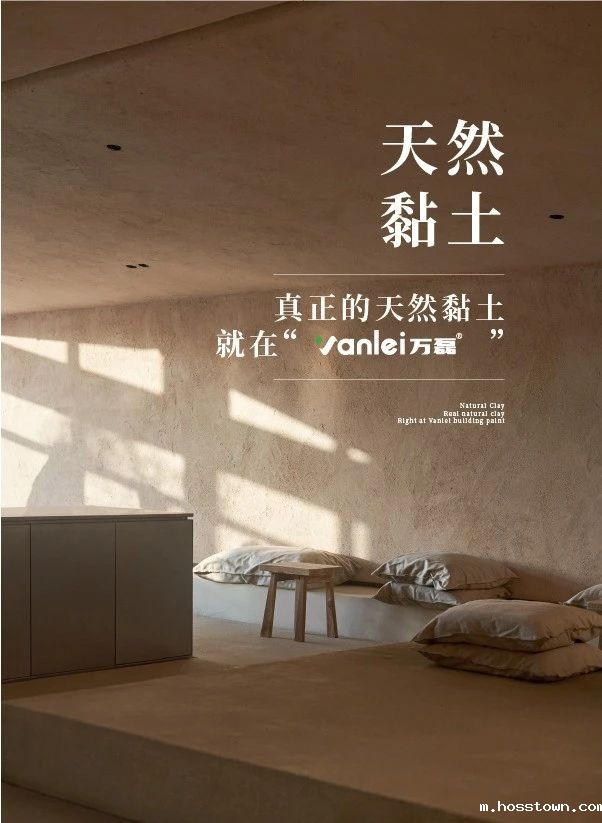 100%纯天然 | 真正的天然黏土就在taptap点点官网入口