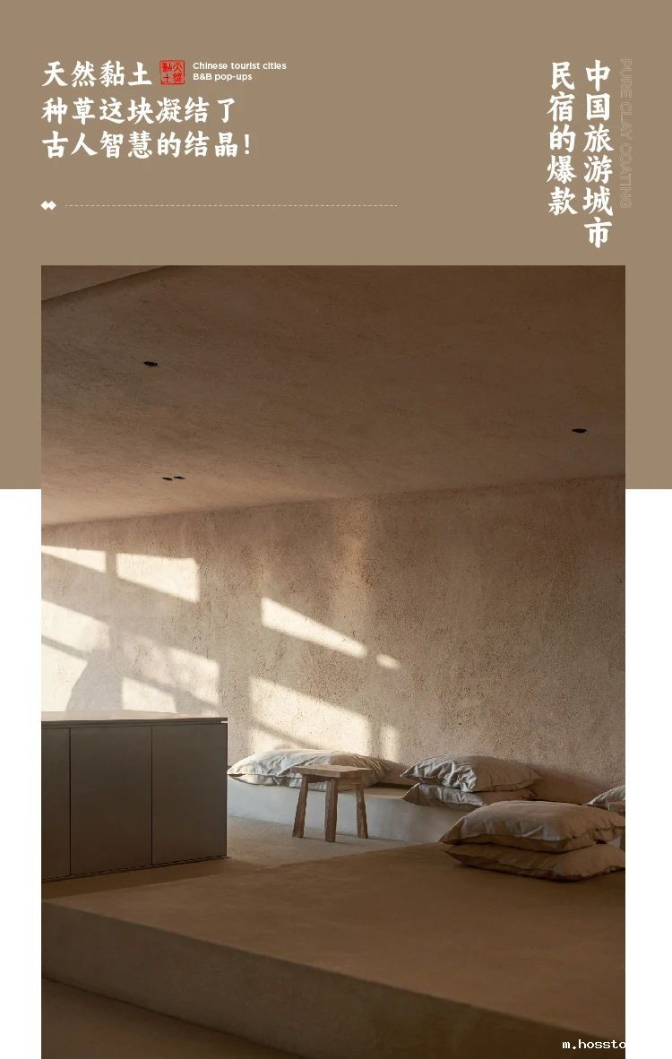 100%纯天然 | 真正的天然黏土就在taptap点点官网入口