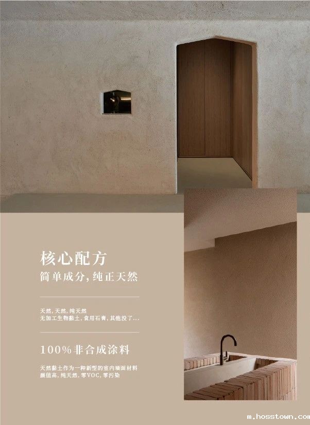 100%纯天然 | 真正的天然黏土就在taptap点点官网入口