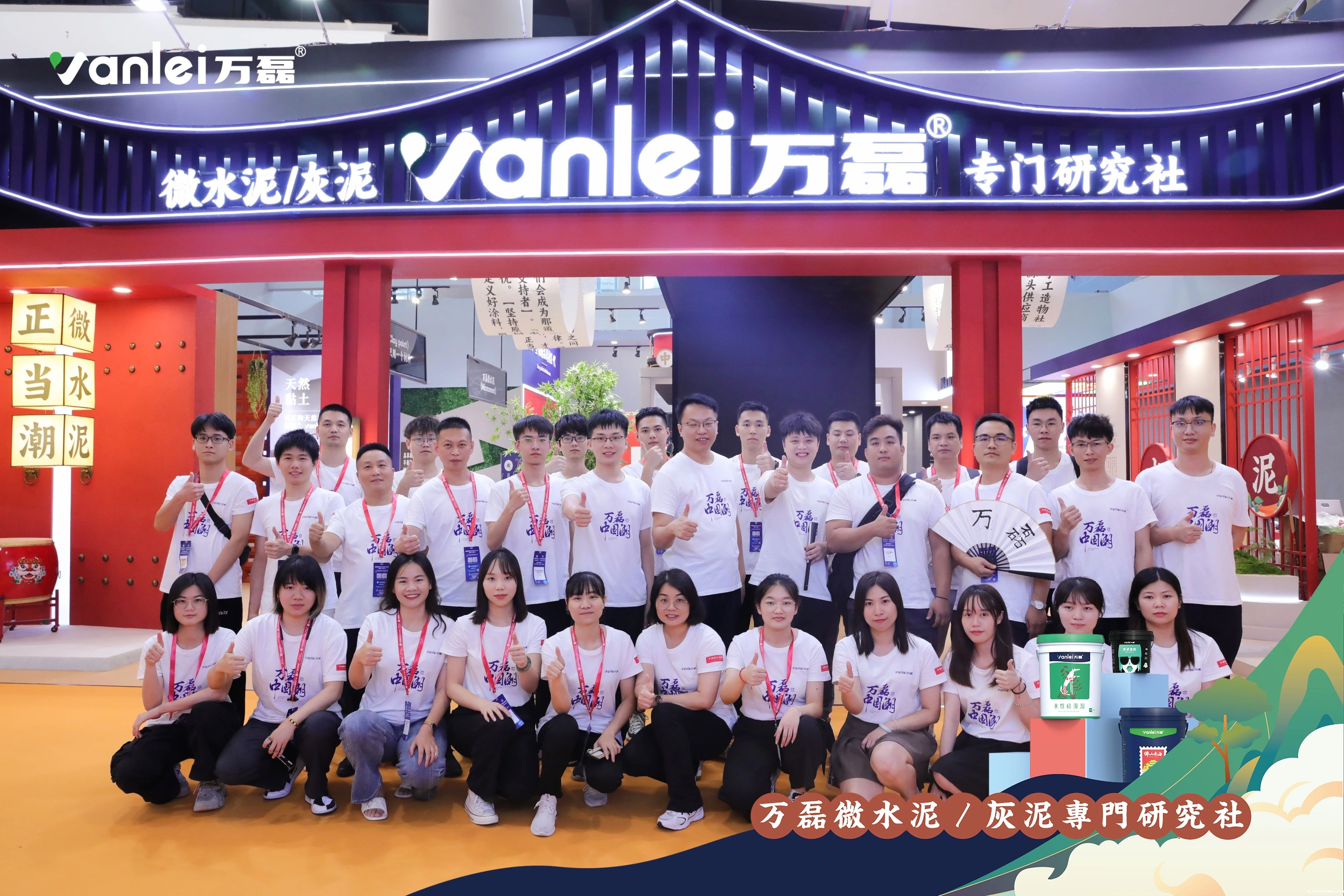 大赏揭幕!taptap点点官网入口拍了拍你“请您查收这份2023广州建博会「逛展指南」”