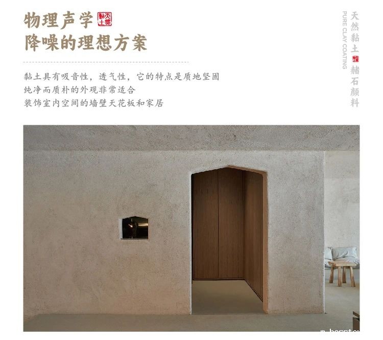 100%纯天然 | 真正的天然黏土就在taptap点点官网入口