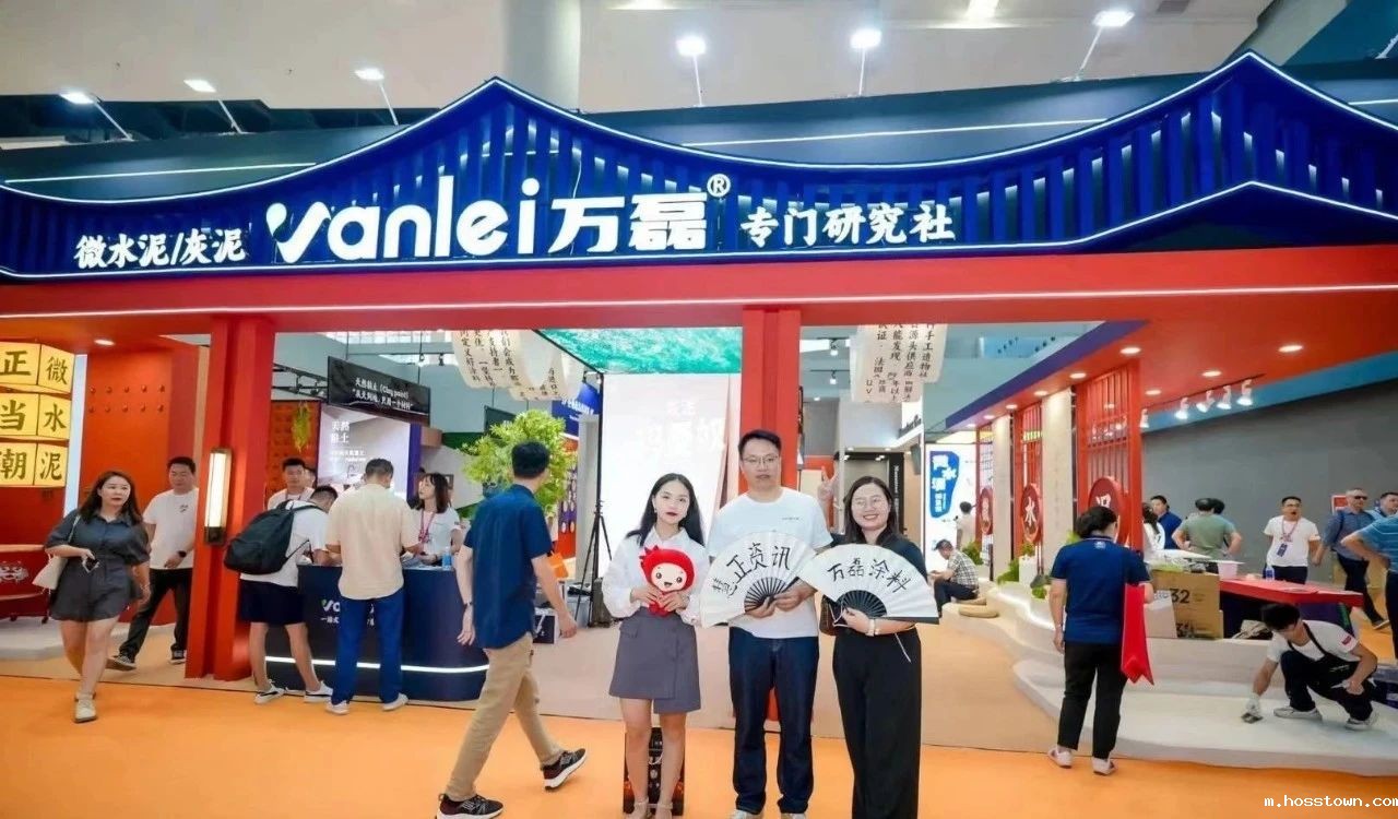 2023广州建博会 | 带你一起回顾taptap点点官网入口国潮之旅!