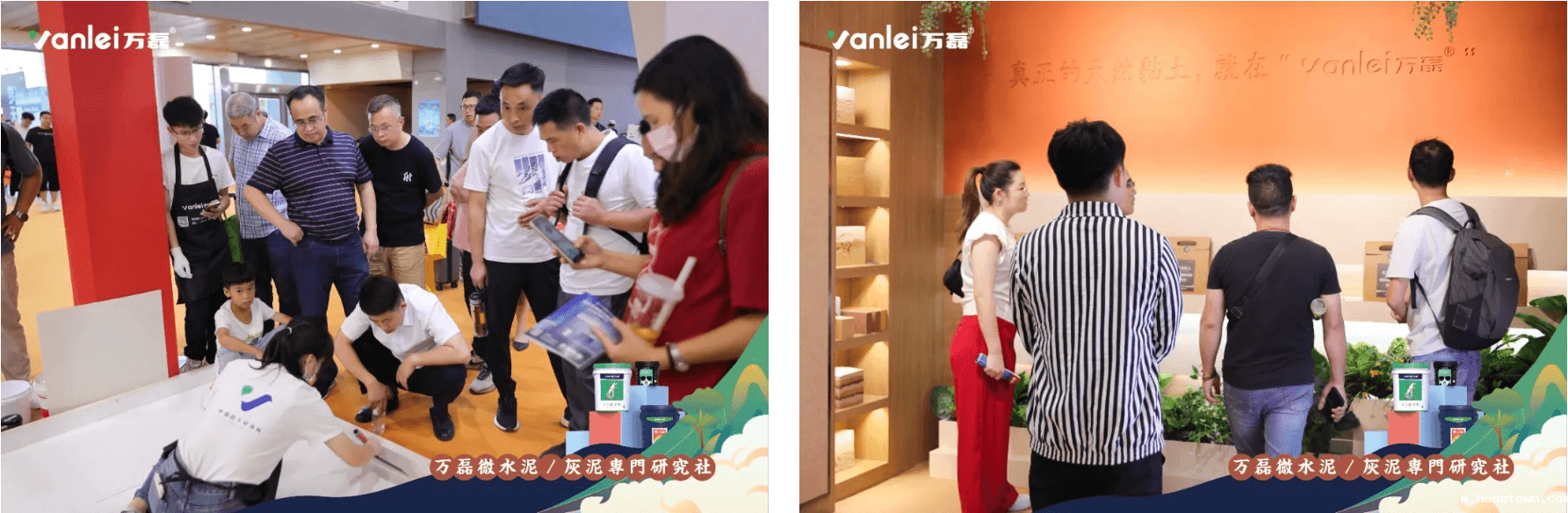 2023广州建博会 | 带你一起回顾taptap点点官网入口国潮之旅!