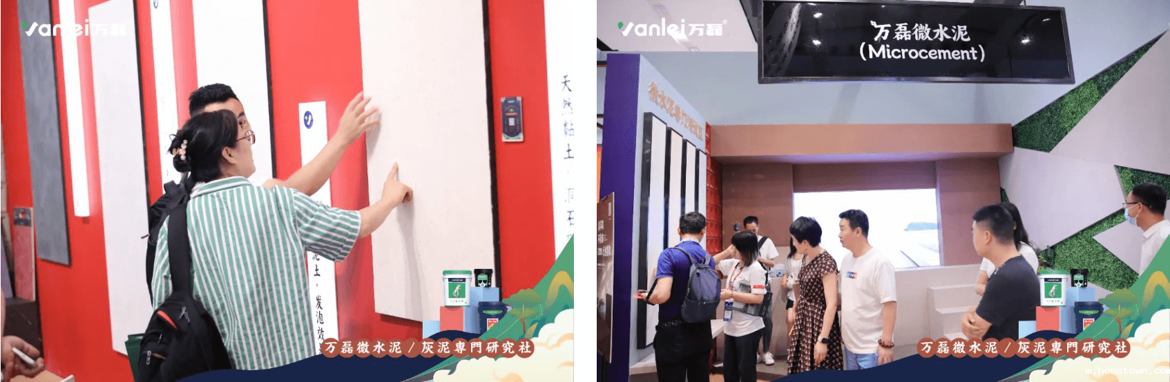 2023广州建博会 | 带你一起回顾taptap点点官网入口国潮之旅!