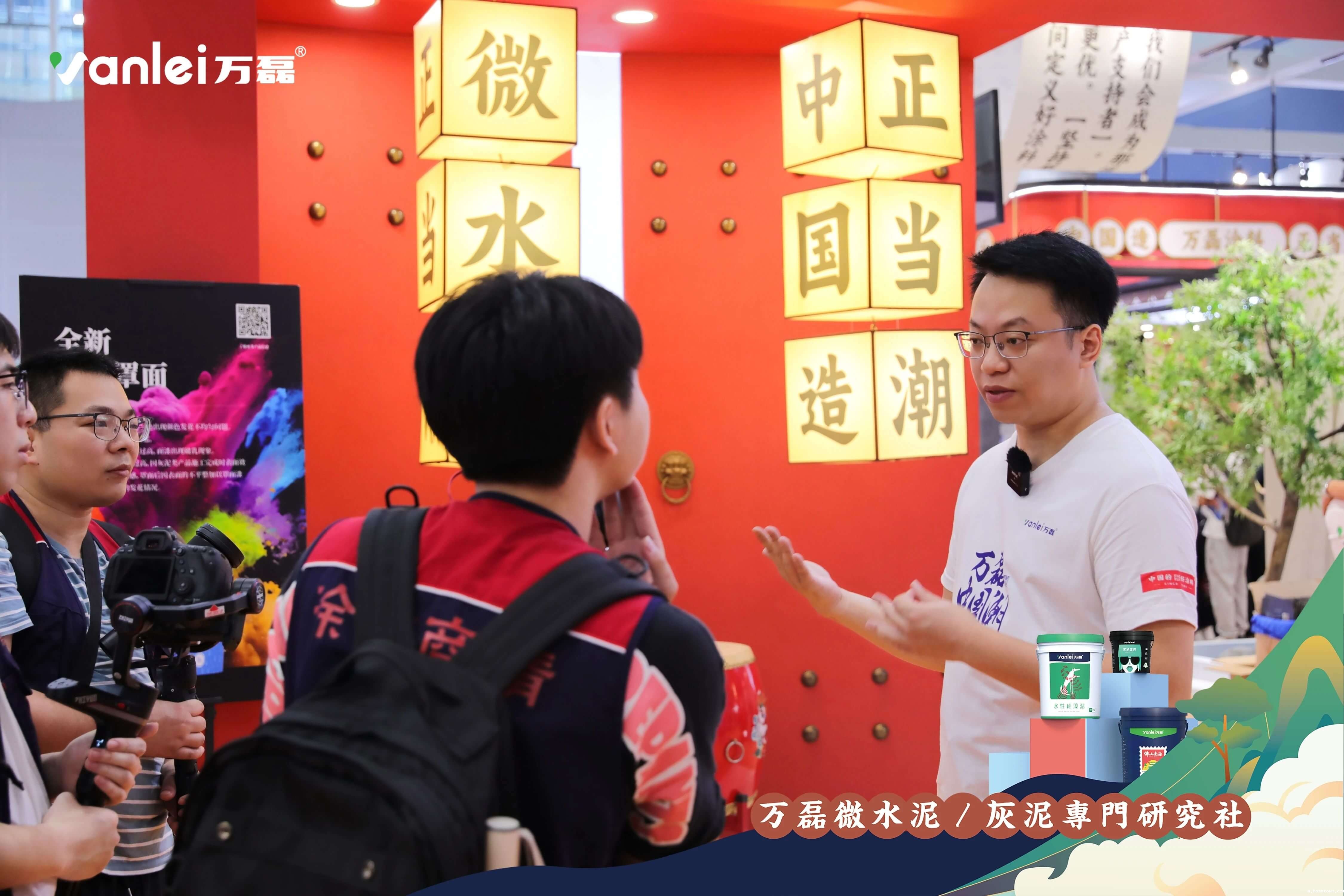 2023广州建博会 | 带你一起回顾taptap点点官网入口国潮之旅!