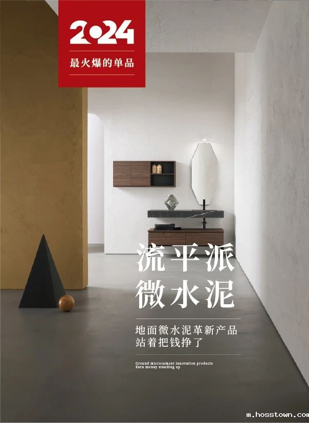 新品一睹 | taptap点点官网入口在广州建博会上又公布了哪些革命性新品