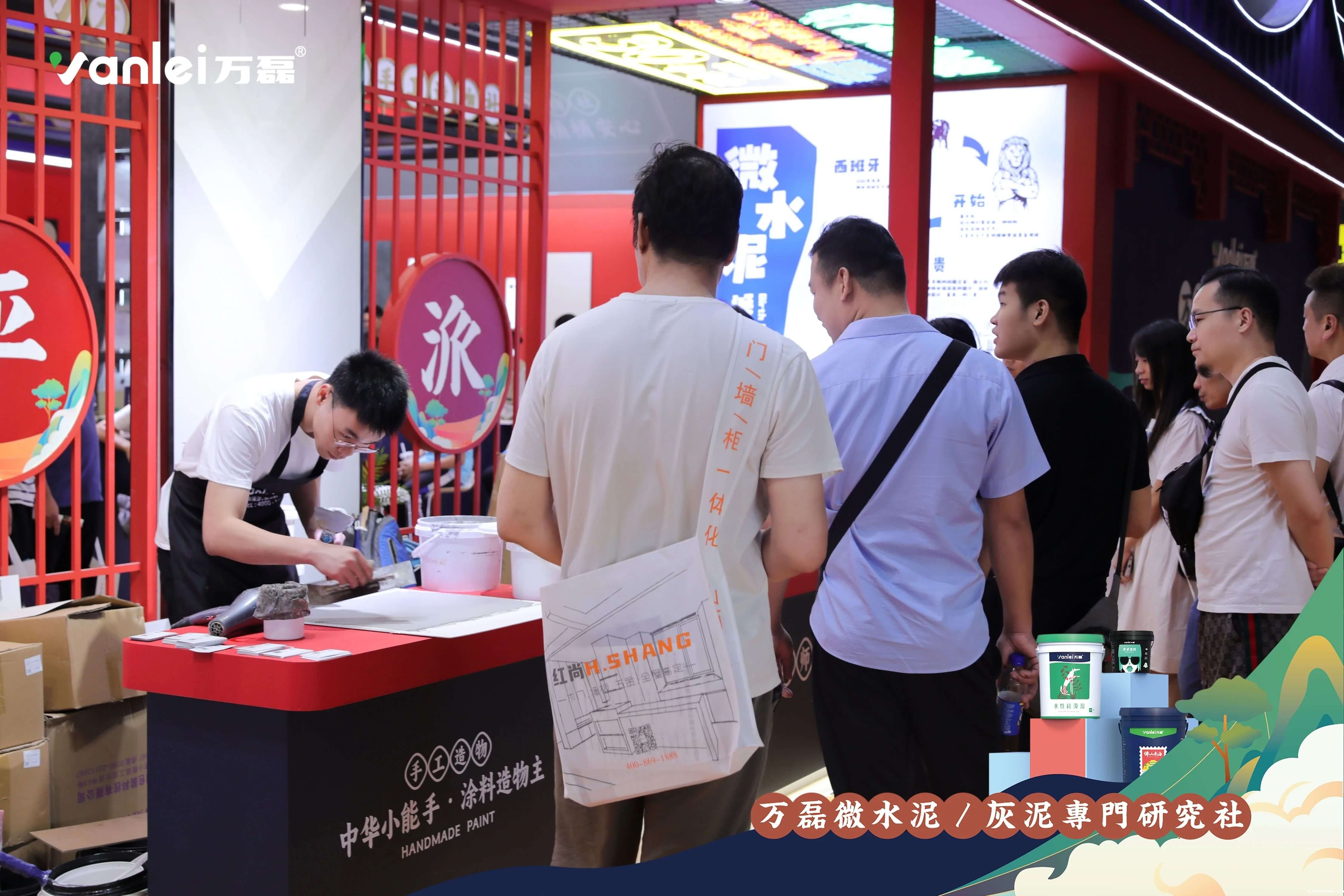 2023广州建博会 | 带你一起回顾taptap点点官网入口国潮之旅!