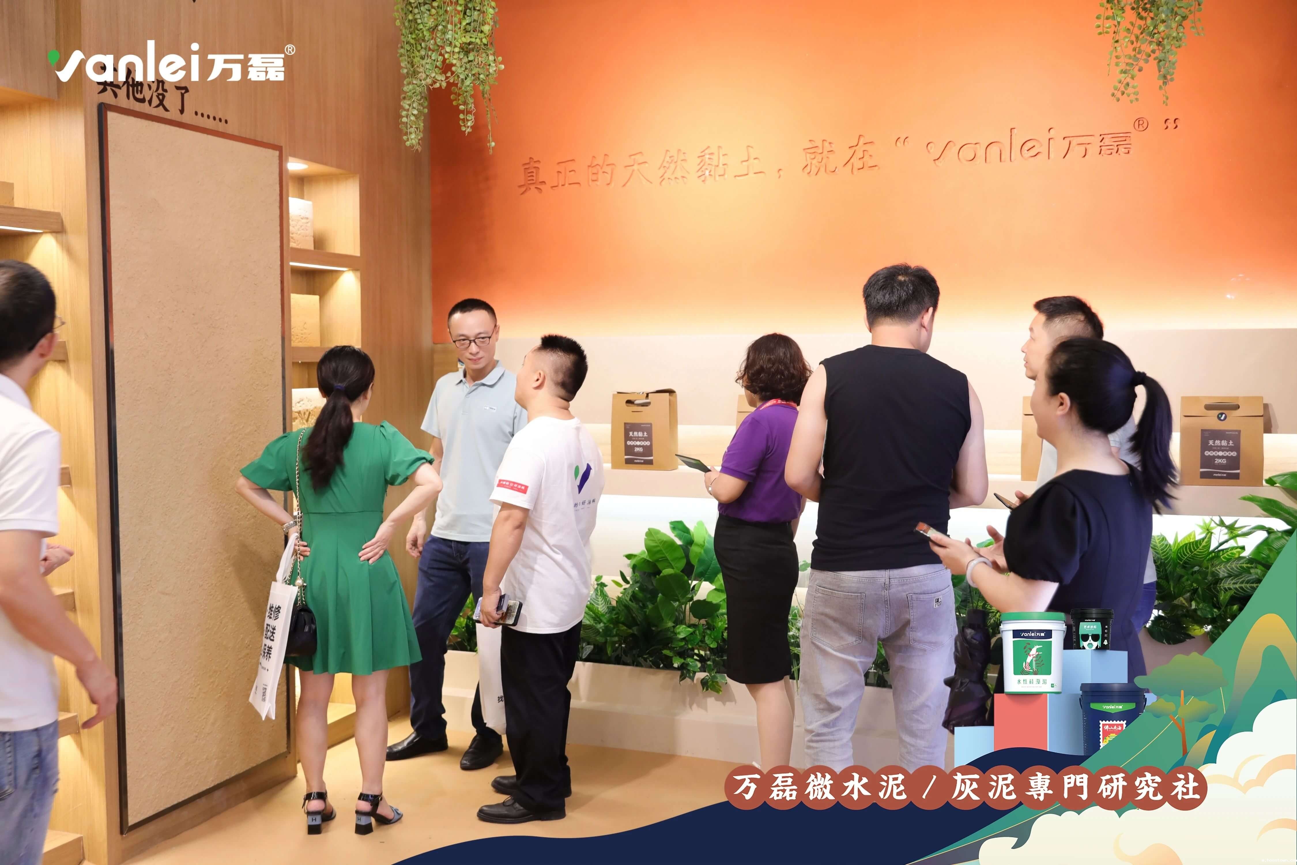 最“省”新品呈现!taptap点点官网入口涂料国潮馆实力吸睛!