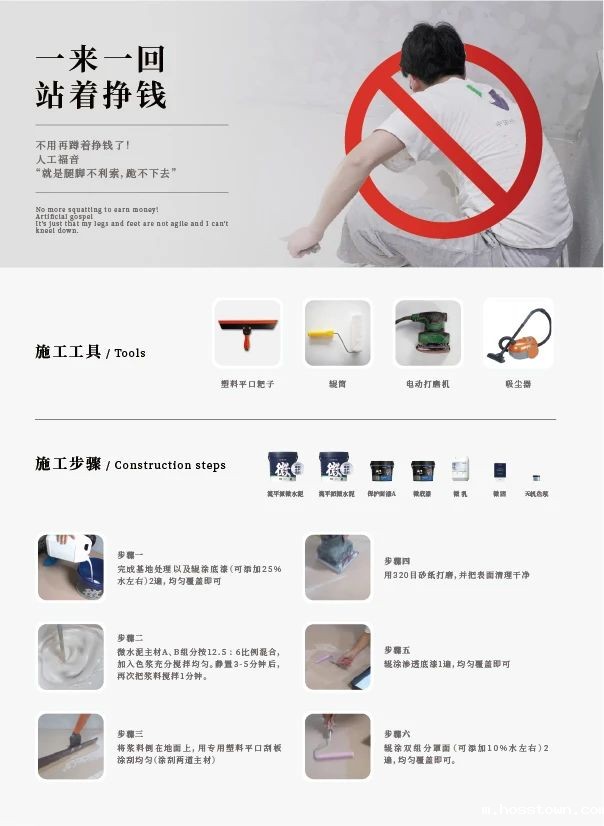 最“省”新品呈现!taptap点点官网入口涂料国潮馆实力吸睛!