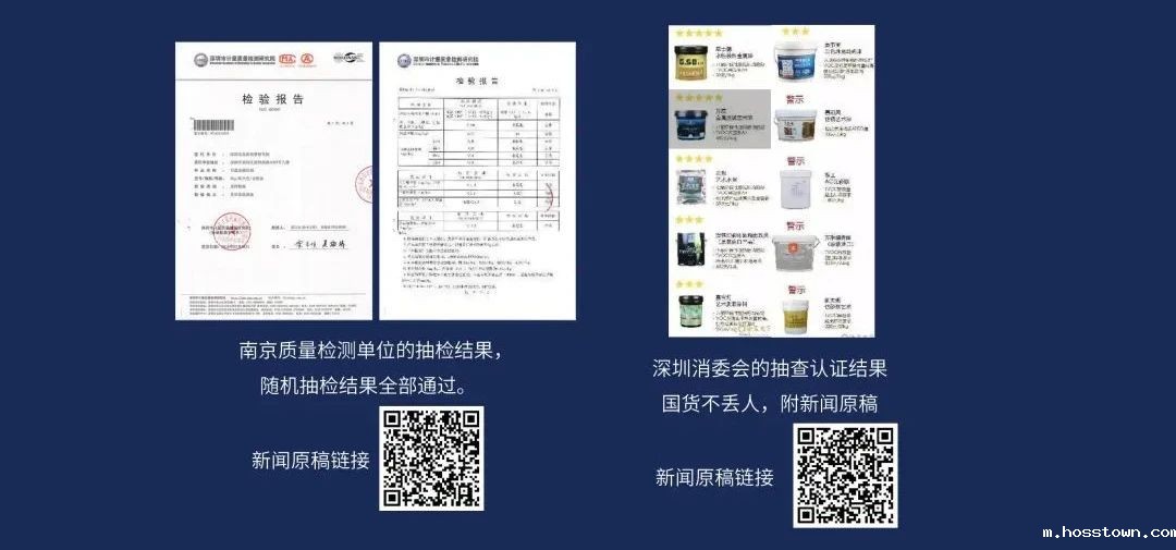 品质三十年如一!taptap点点官网入口taptap国际服怎么下载2023年如常通过了市场监督局的抽检!
