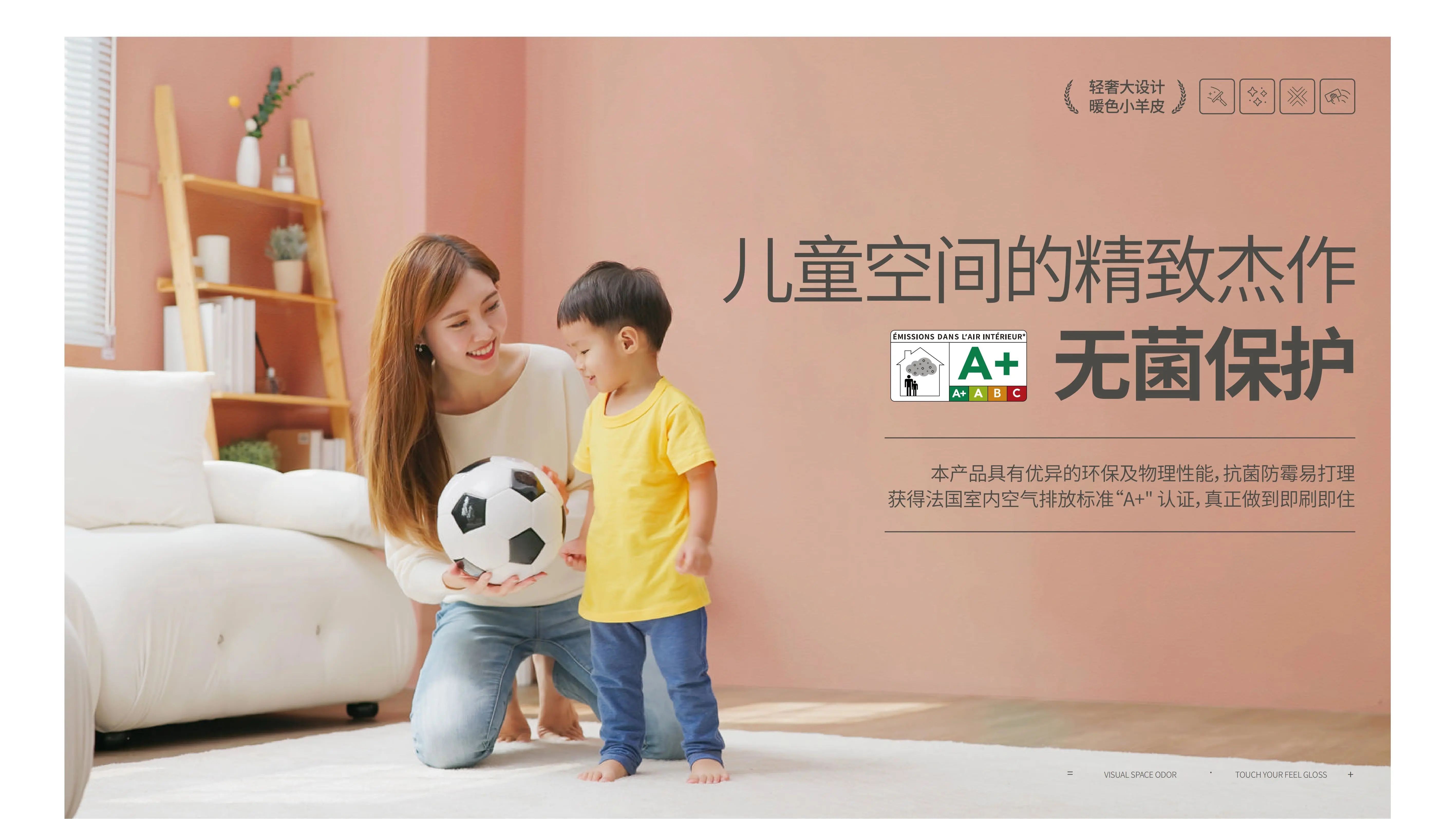 taptap点点官网入口福灵小羊皮来啦!多样的表面质感等您来解锁~