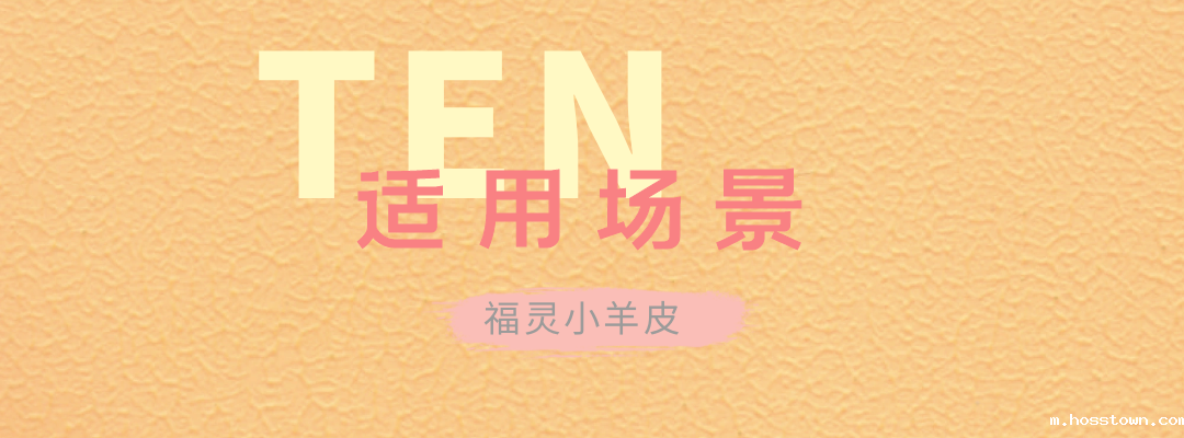 taptap点点官网入口福灵小羊皮来啦!多样的表面质感等您来解锁~