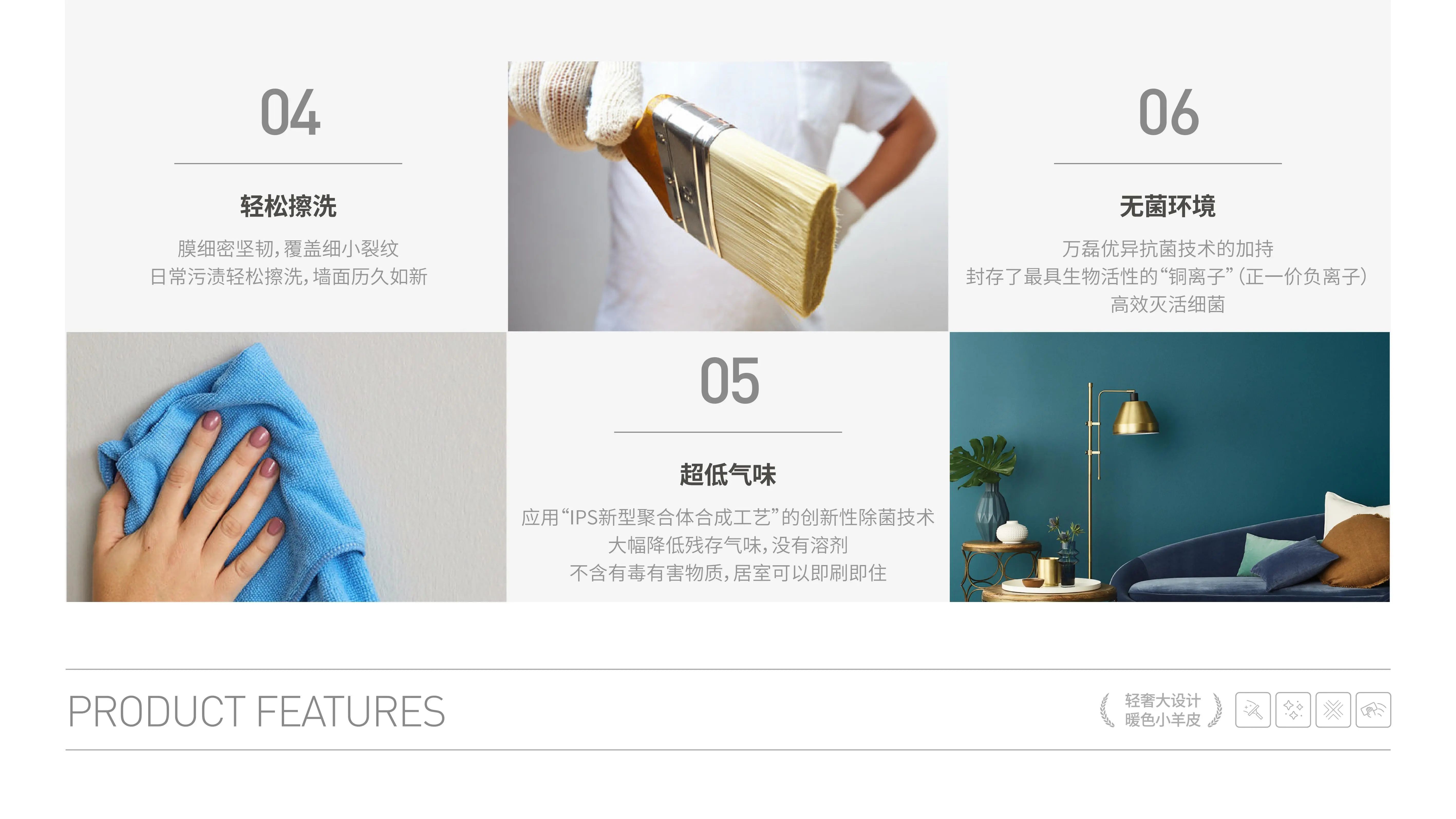 taptap点点官网入口福灵小羊皮来啦!多样的表面质感等您来解锁~