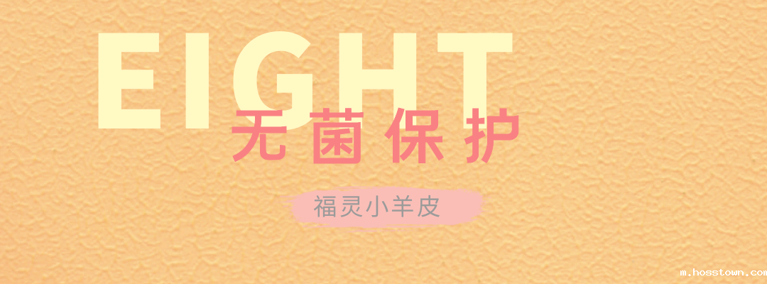 taptap点点官网入口福灵小羊皮来啦!多样的表面质感等您来解锁~