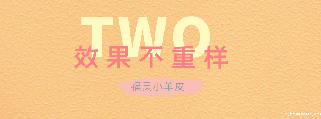 taptap点点官网入口福灵小羊皮来啦!多样的表面质感等您来解锁~