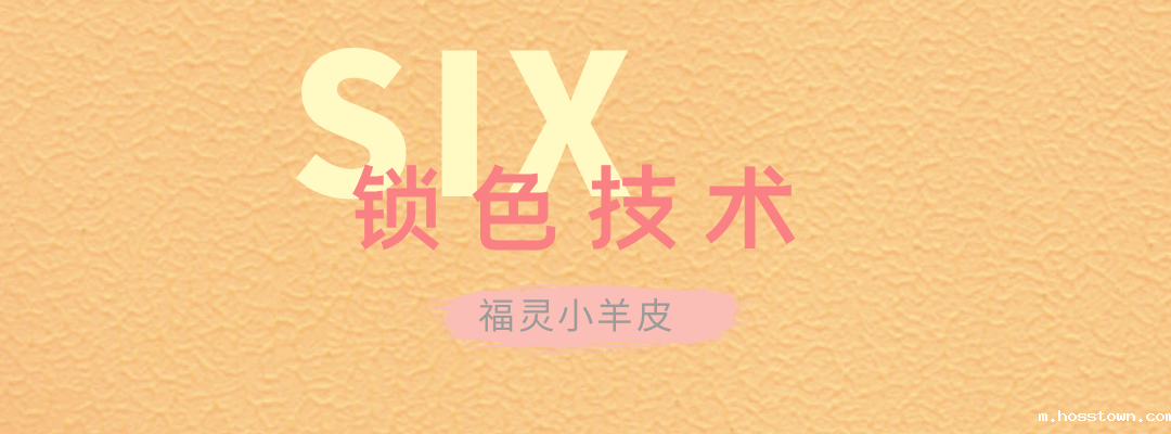 taptap点点官网入口福灵小羊皮来啦!多样的表面质感等您来解锁~