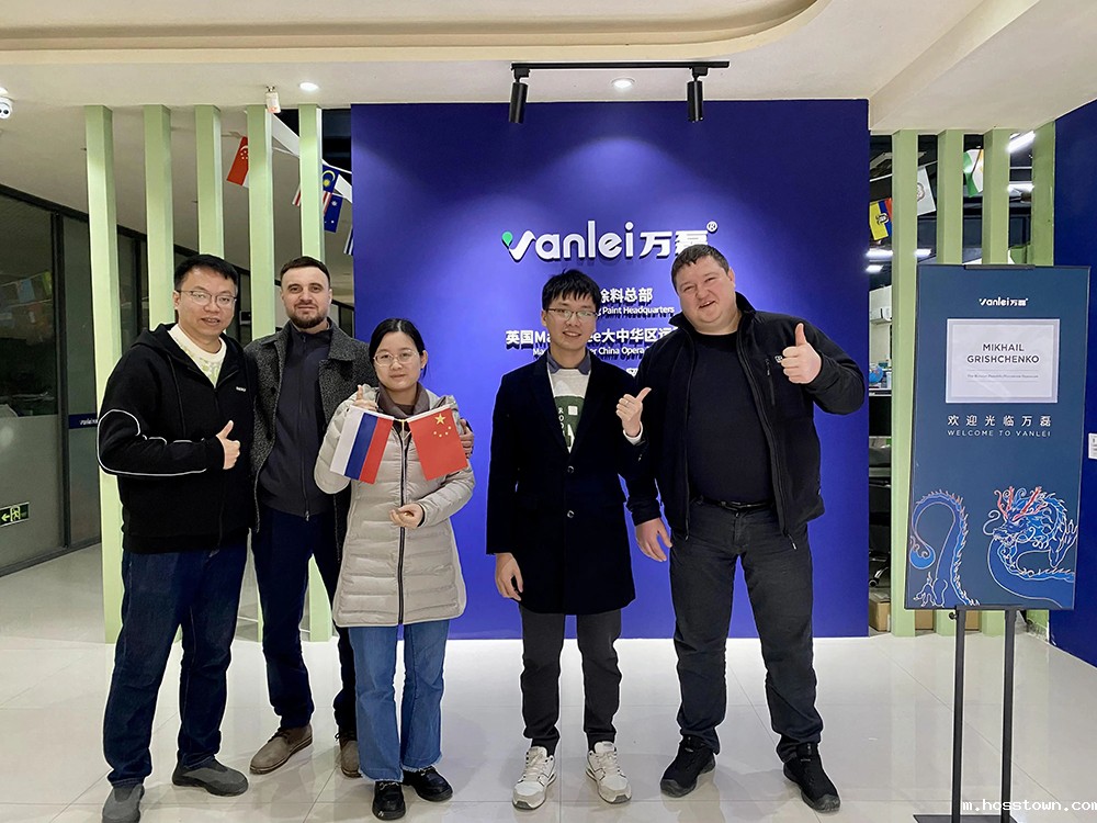 一天签下七国代理!开启俄罗斯市场大跨越!