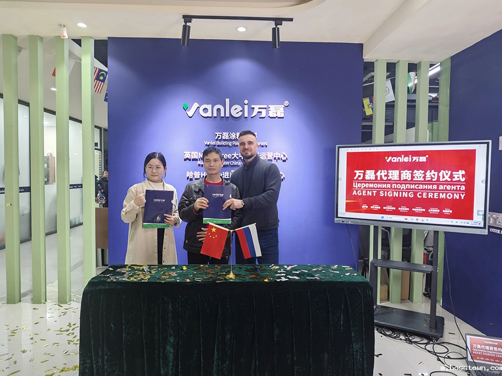 一天签下七国代理!开启俄罗斯市场大跨越!