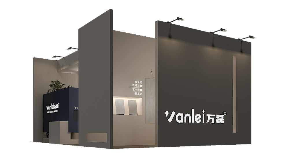 3.13 中国建博会概念图析出 | 点我速速拿门票!