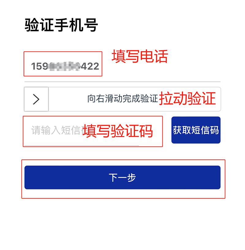 3.13 中国建博会概念图析出 | 点我速速拿门票!