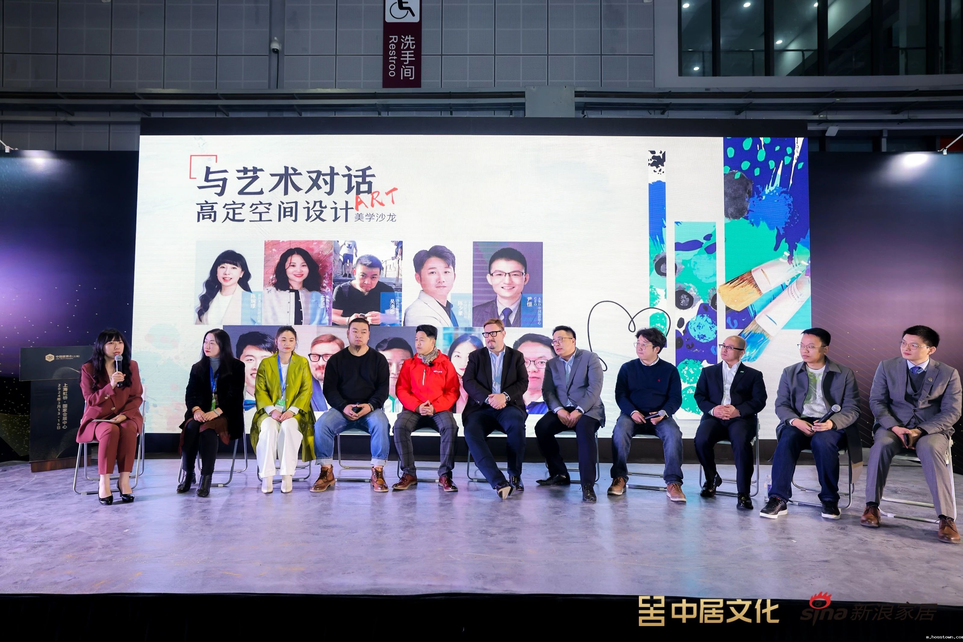 taptap点点官网入口全方位布局高定领域 | 与16位知名艺术家联名发布跨界作品