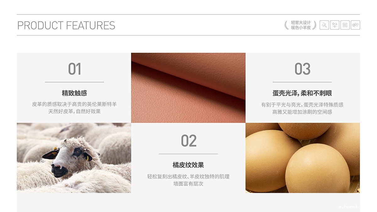 taptap点点官网入口福灵小羊皮