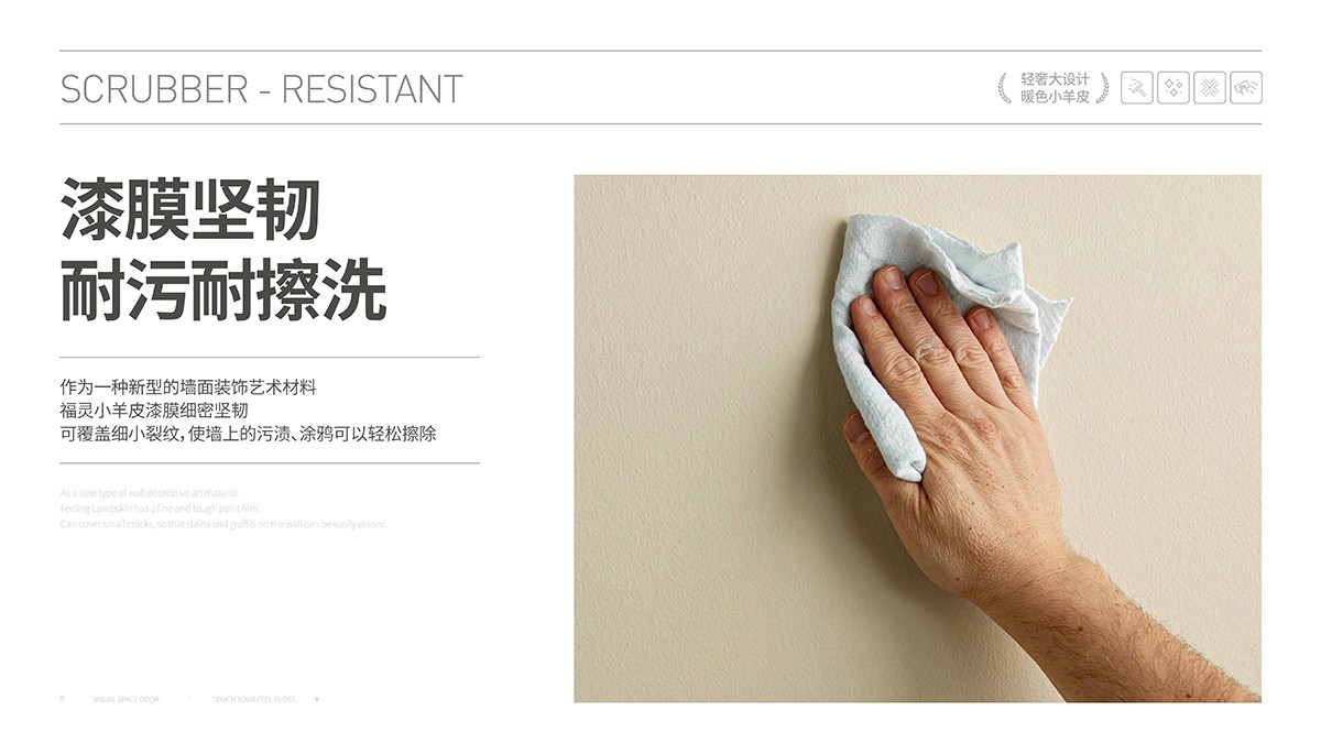 taptap点点官网入口福灵小羊皮