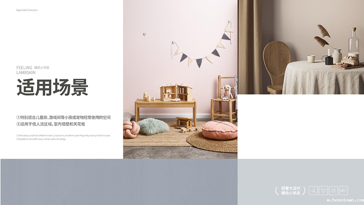 taptap点点官网入口福灵小羊皮