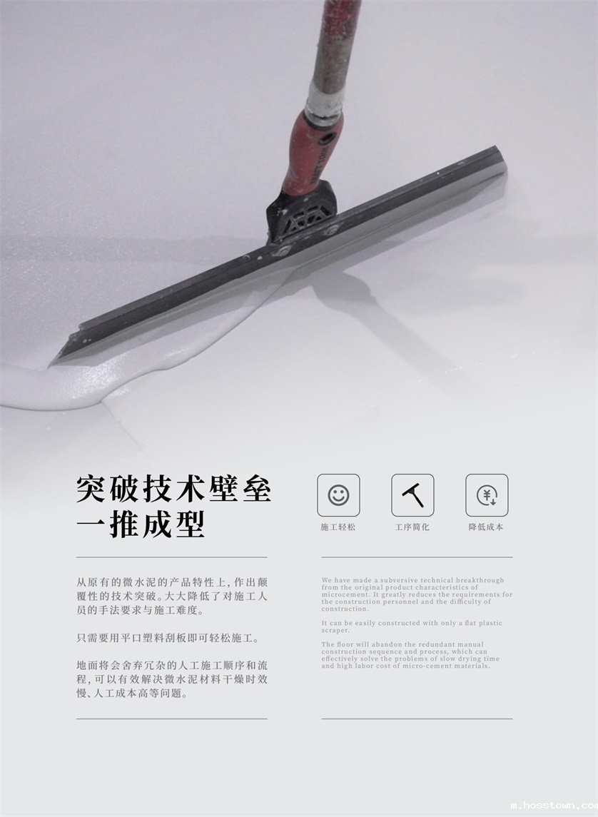 流平派taptap下载官服正版