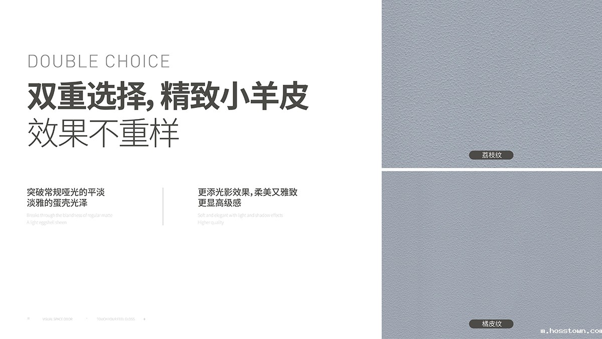 taptap点点官网入口福灵小羊皮