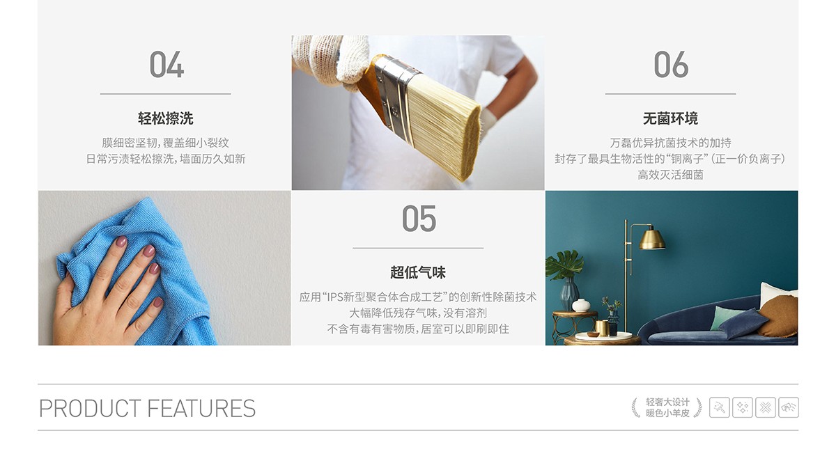 taptap点点官网入口福灵小羊皮