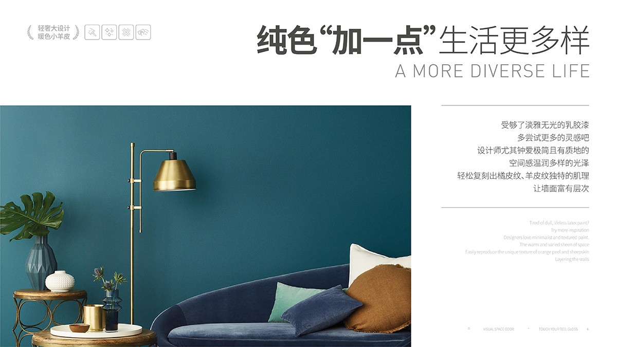 taptap点点官网入口福灵小羊皮