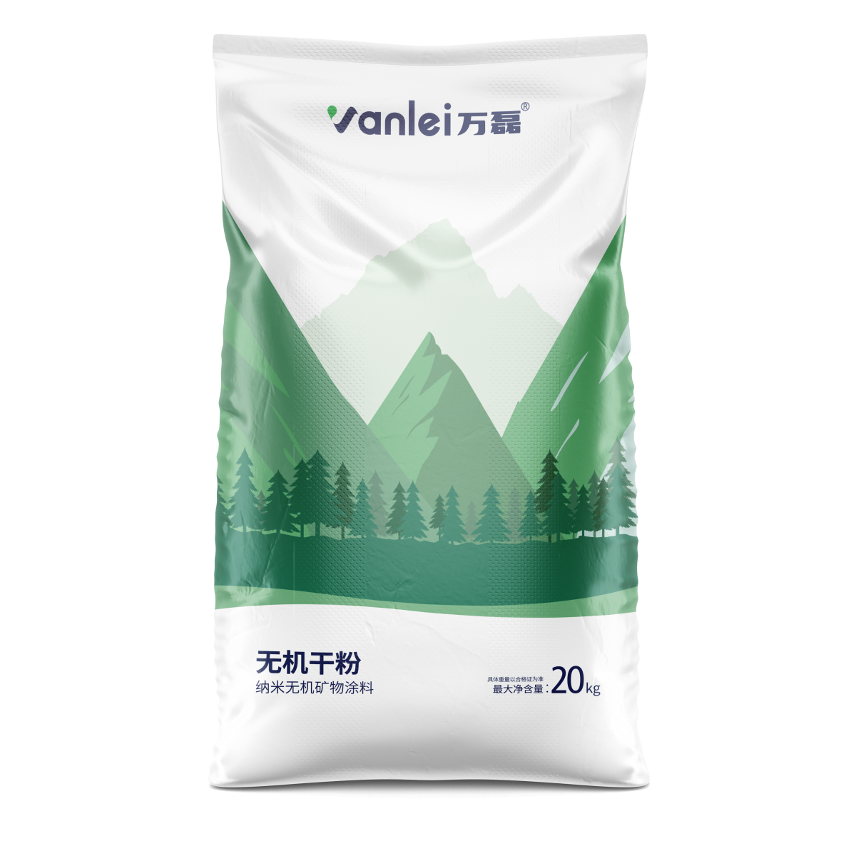 流平派taptap下载官服正版专用底材