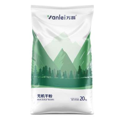 流平派taptap下载官服正版专用底材