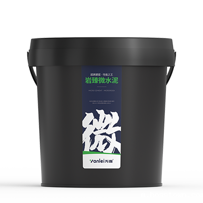 岩臻taptap下载官服正版