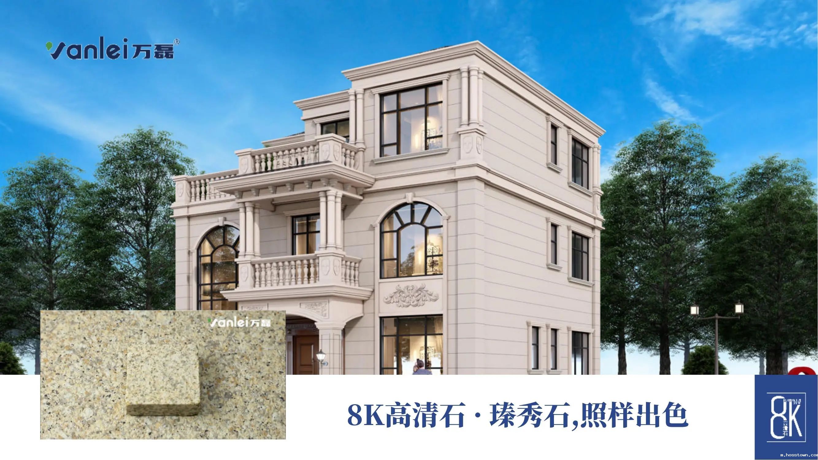 南宁新品发布会