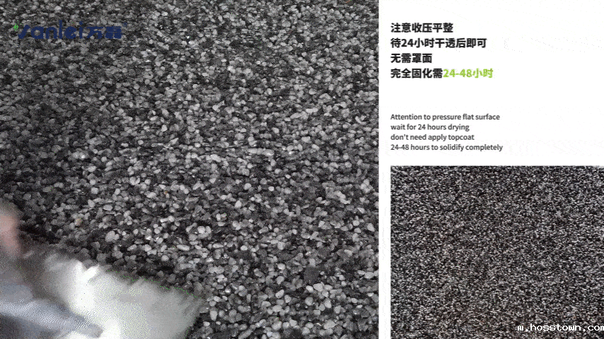 施工篇 | 一篇教会您如何施工taptap点点官网入口树脂水洗石