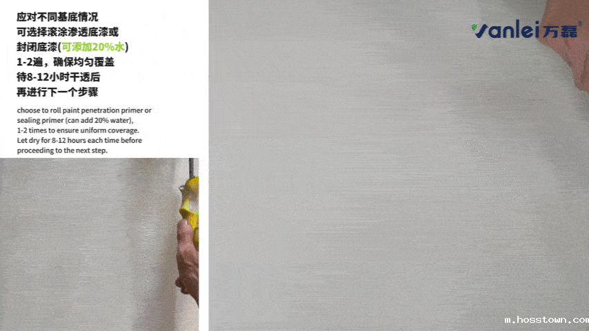 施工篇 | 一篇教会您如何施工taptap点点官网入口树脂水洗石