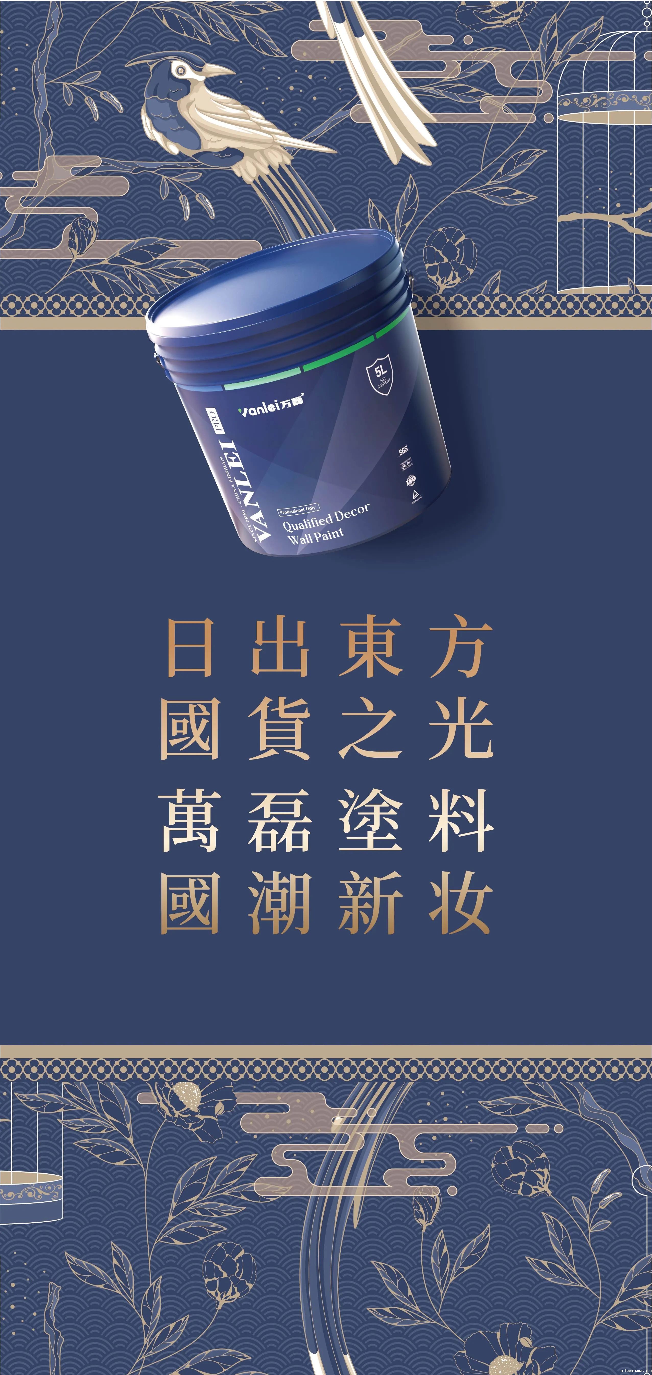 七年蝉联展馆人气王！taptap点点官网入口涂料，以中国涂料，会世界之友