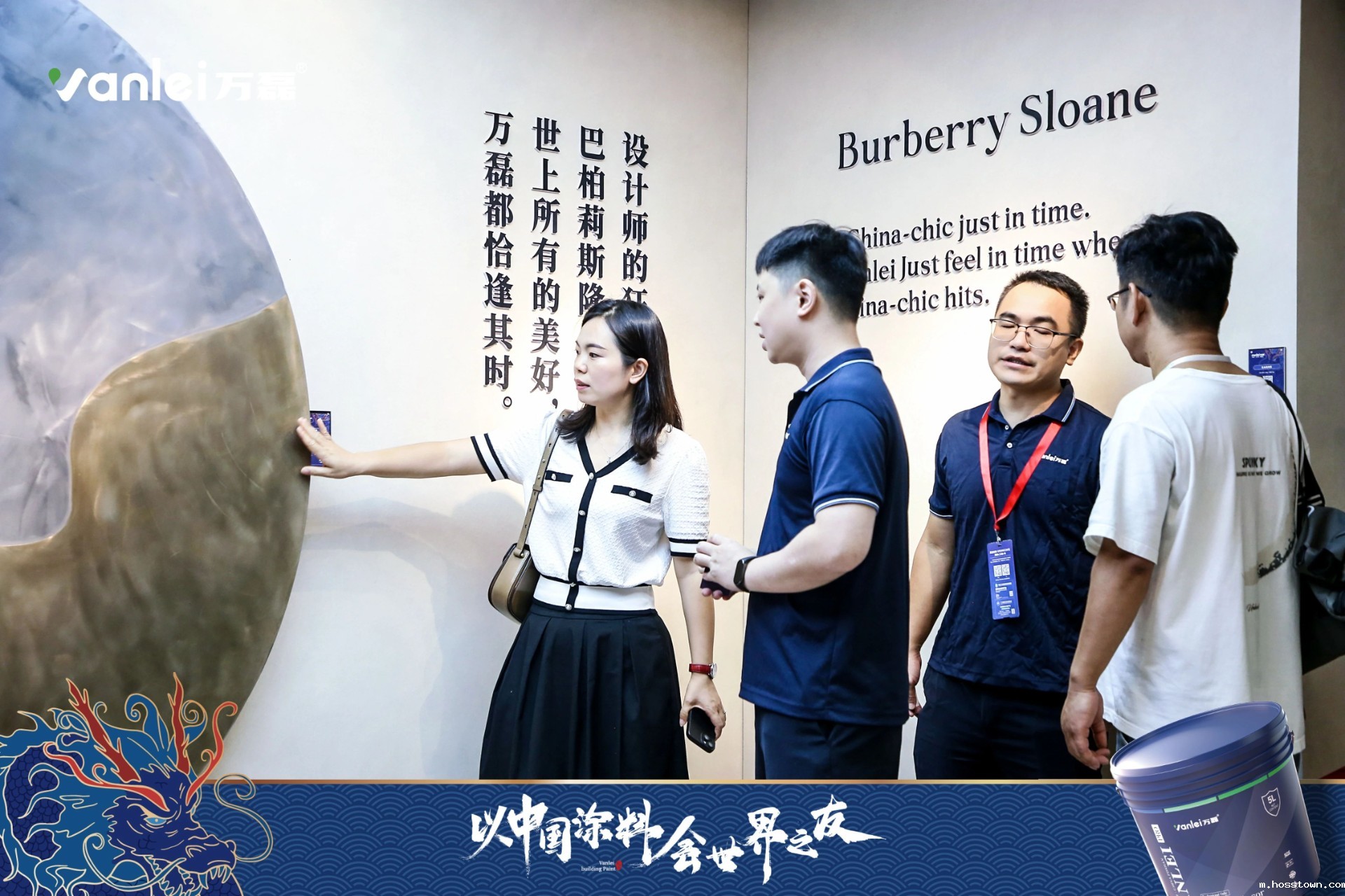 七年蝉联展馆人气王！taptap点点官网入口涂料，以中国涂料，会世界之友