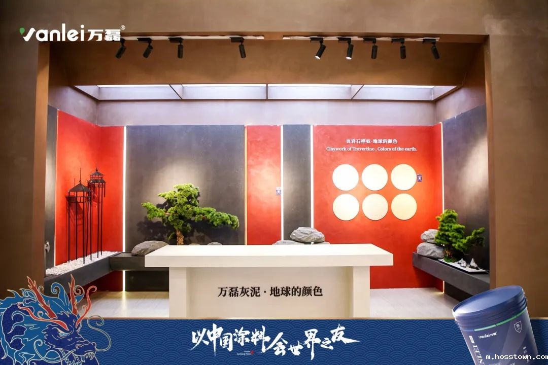 七年蝉联展馆人气王！taptap点点官网入口涂料，以中国涂料，会世界之友