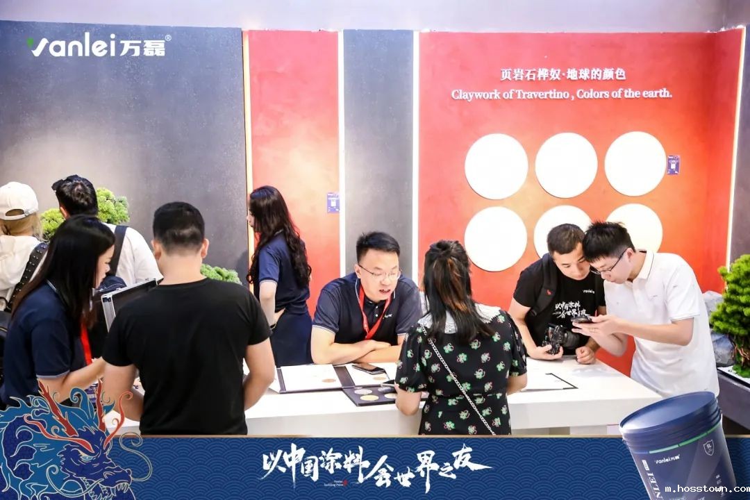 七年蝉联展馆人气王！taptap点点官网入口涂料，以中国涂料，会世界之友