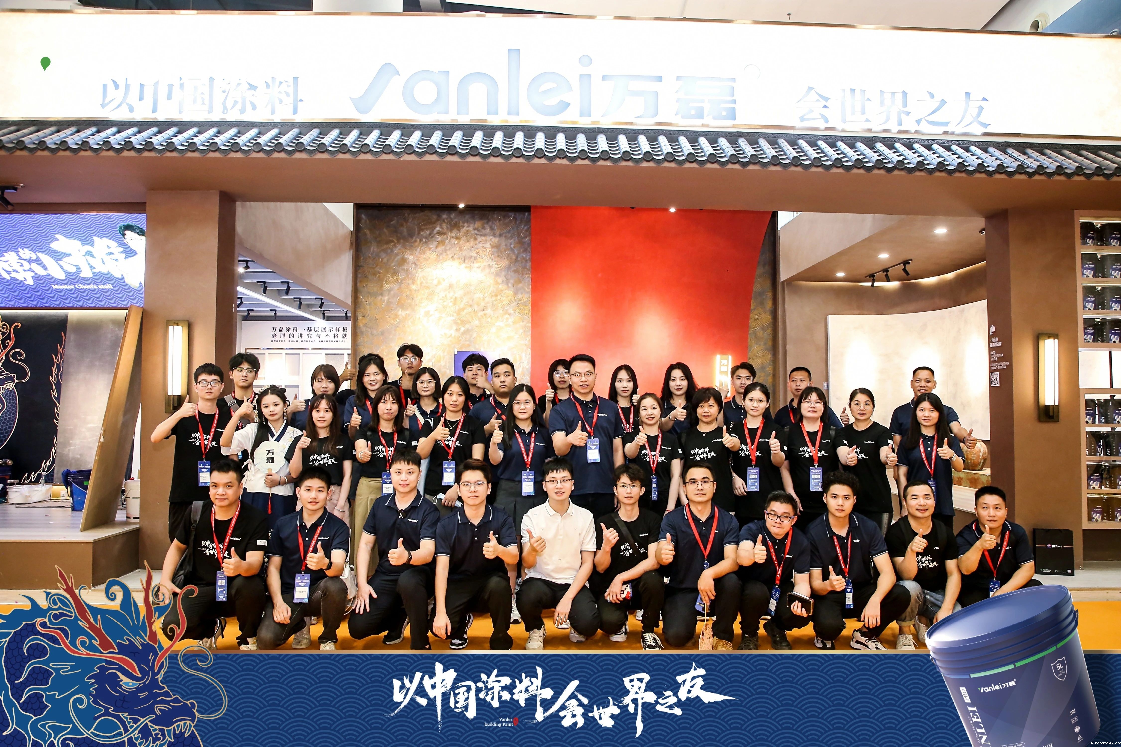 七年蝉联展馆人气王！taptap点点官网入口涂料，以中国涂料，会世界之友