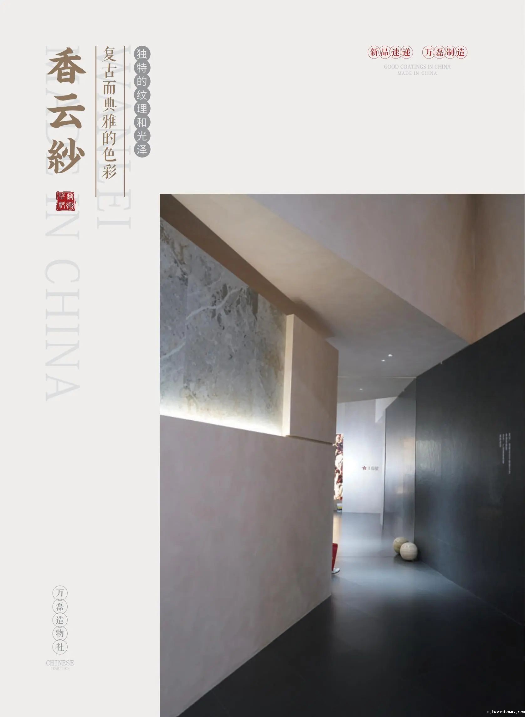 4个好品秒掉同行!taptap点点官网入口新妆落地的好材料全在这了!!