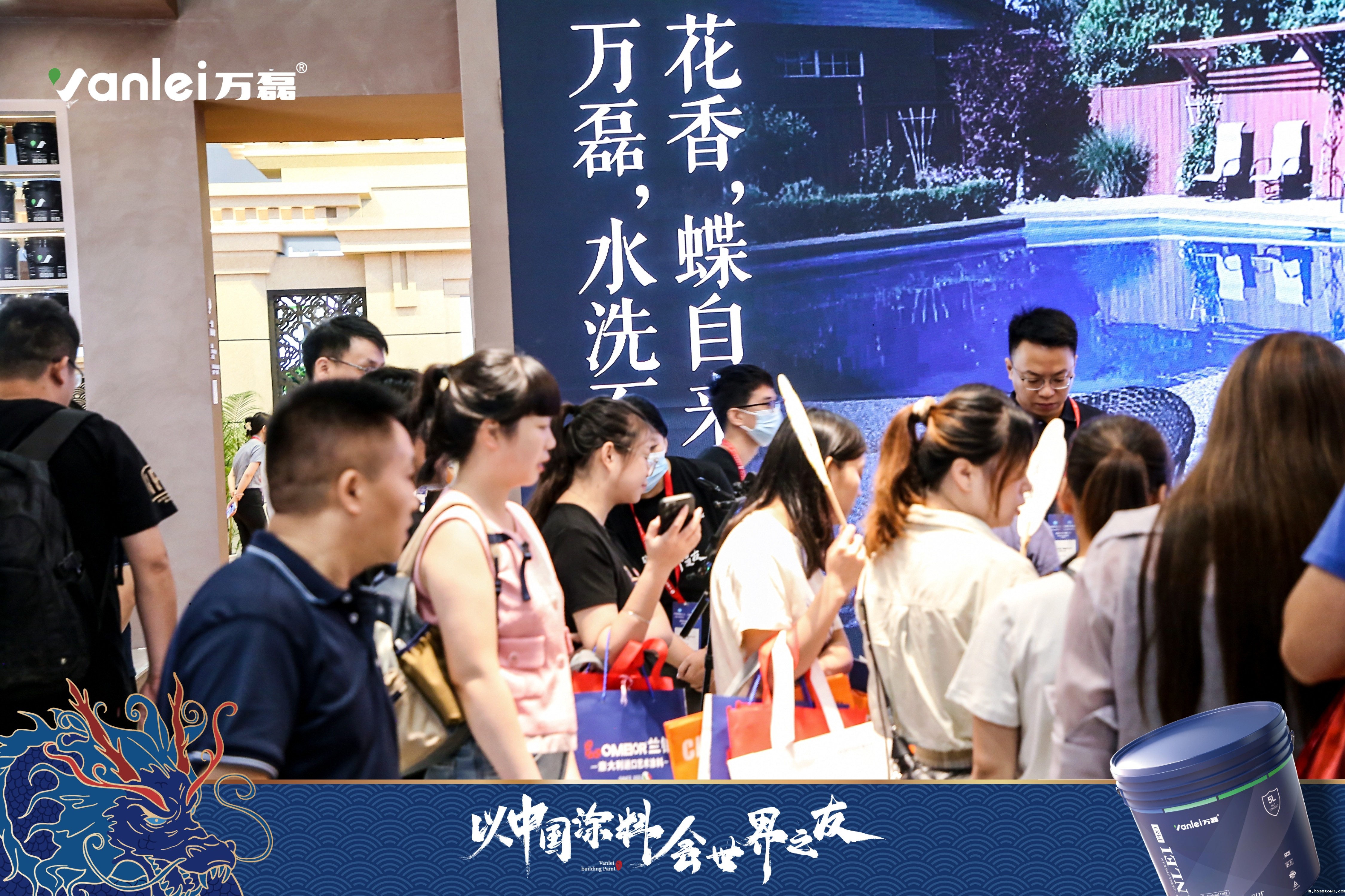 七年蝉联展馆人气王！taptap点点官网入口涂料，以中国涂料，会世界之友